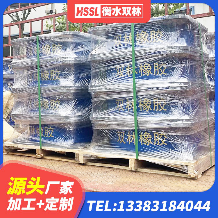 乳山市建筑高阻尼减橡胶隔震支座厂家 乳山市LNR300橡胶隔震支座生产厂家 乳山市建筑隔震支座LBR源头工厂 乳山市LNR300橡胶隔震支座 - 第5张