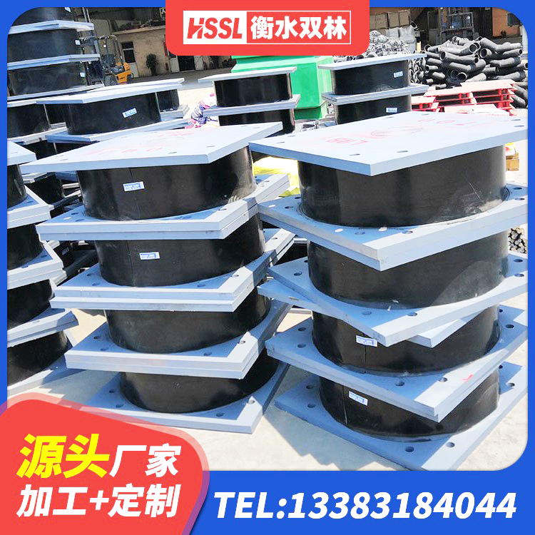 乳山市LNR900天然隔震支座 乳山市HDR600高阻尼建筑隔震支座 乳山市LNR隔震支座800(II型)厂家 乳山市高层隔震橡胶支座厂家 - 第5张
