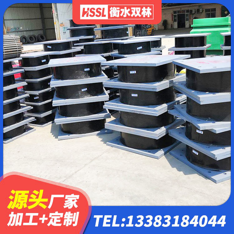乳山市LNR隔震支座900厂家 乳山市建筑非连续端铅芯橡胶隔震支座 乳山市400的抗震支座 乳山市铅芯防震支座定制源头工厂 - 第3张
