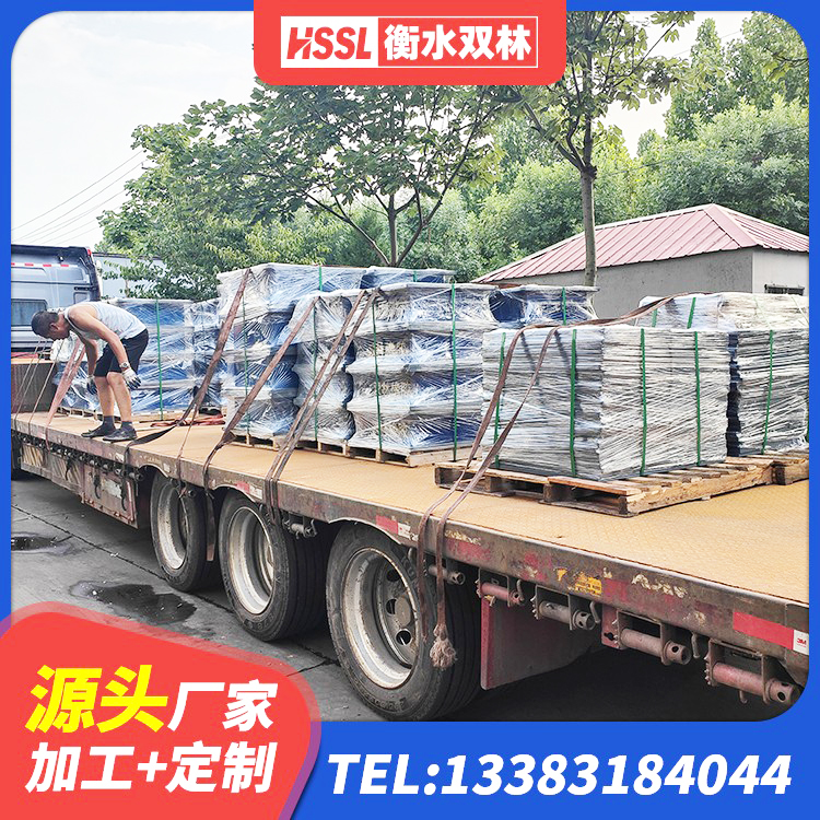 乳山市叠层橡胶减震支座厂家 乳山市橡胶减振支座 乳山市建筑用隔震支座厂家 乳山市建筑减震橡胶隔震支座厂商生产厂家 - 第4张