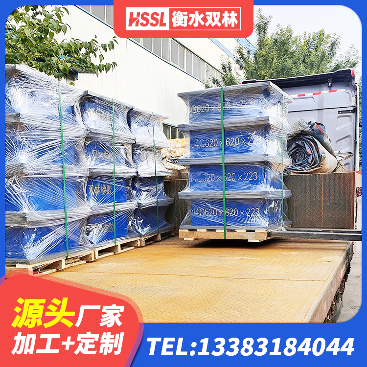 乳山市HDR300橡胶支座 乳山市水平力橡胶隔震支座生产厂家 乳山市LRB1300铅芯隔震支座厂家 乳山市抗震支座商家生产厂家 - 第7张