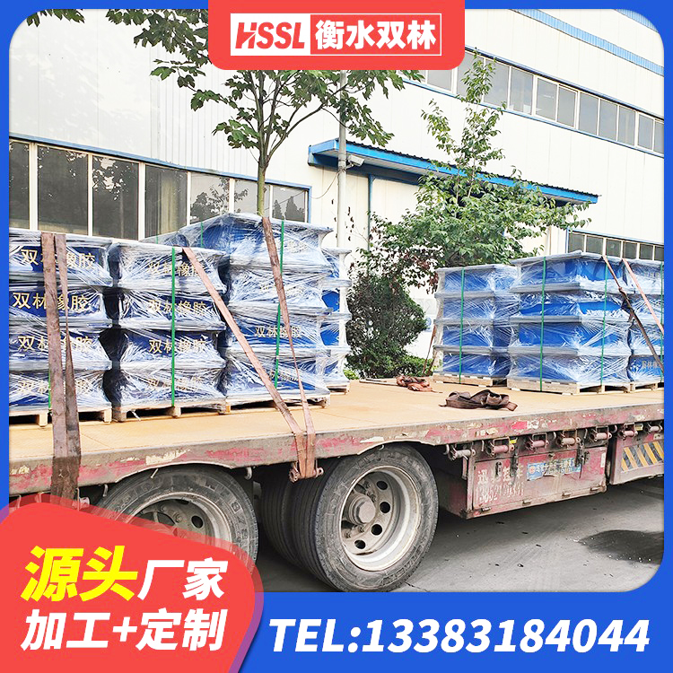 乳山市建筑隔震支座LBR 乳山市LNR橡胶隔震支座D420源头工厂 乳山市建筑矩形高阻尼橡胶隔震支座源头工厂 乳山市HDR高阻尼矩形隔震支座厂家 - 第5张