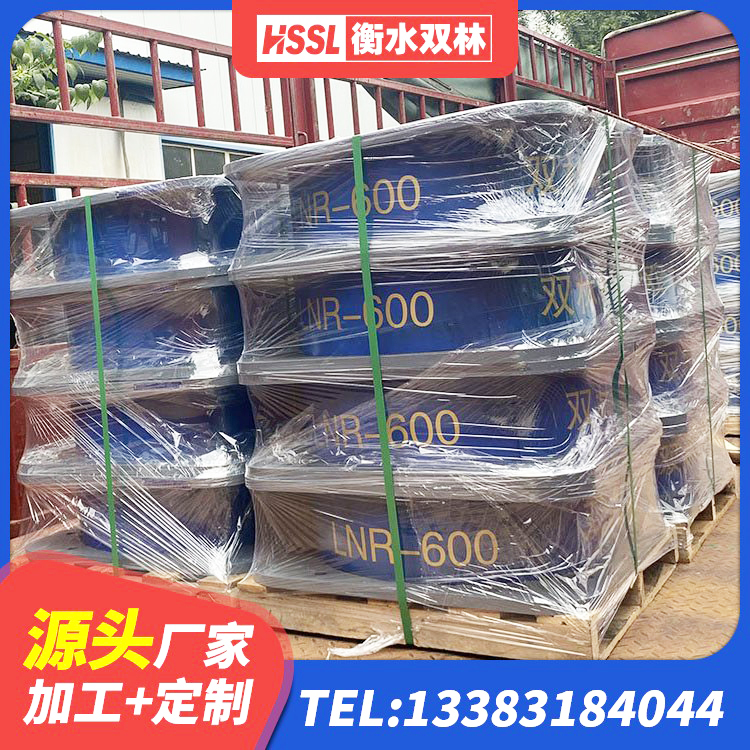 乳山市LRB橡胶隔震支座900(II型)厂家 乳山市叠层橡胶支座多少钱 乳山市LNR1100橡胶支座什么价格 乳山市基础隔震支座源头工厂 - 第7张