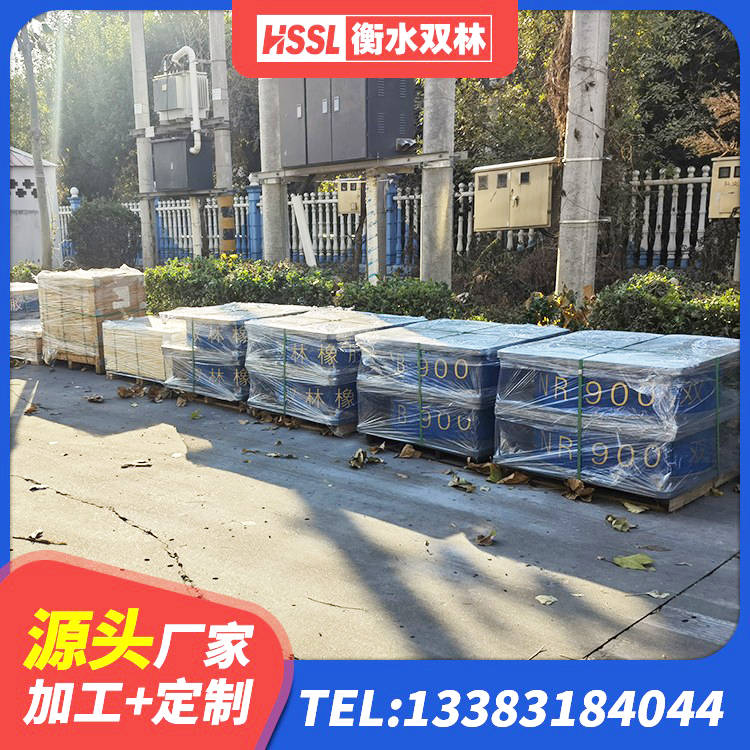 乳山市叠层橡胶减震支座厂家 乳山市橡胶减振支座 乳山市建筑用隔震支座厂家 乳山市建筑减震橡胶隔震支座厂商生产厂家 - 第2张