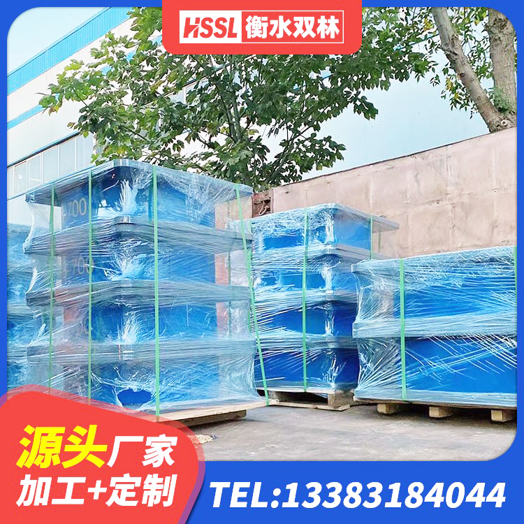 乳山市橡胶隔震支座LRB多少钱 乳山市钢连廊抗震支座厂家 乳山市高阻尼变刚度支座生产厂家 乳山市抗震式橡胶支座价格 - 第7张