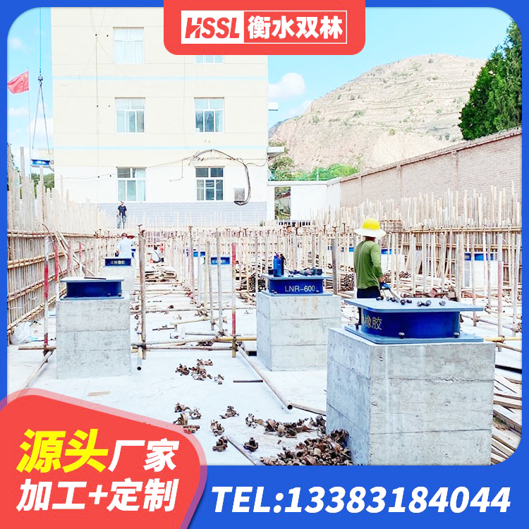 乳山市LNR900天然隔震支座 乳山市HDR600高阻尼建筑隔震支座 乳山市LNR隔震支座800(II型)厂家 乳山市高层隔震橡胶支座厂家 - 第2张