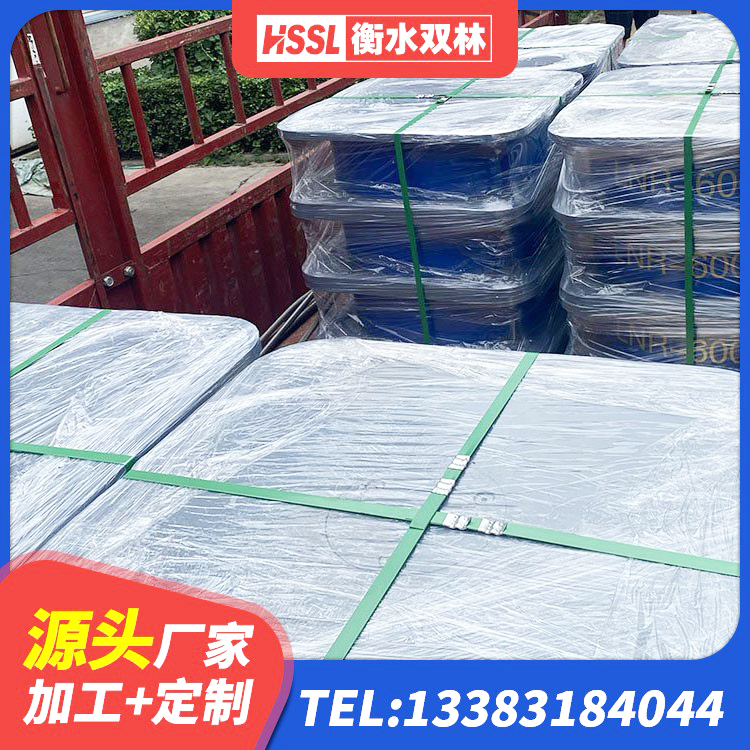 乳山市建筑高阻尼减橡胶隔震支座厂家 乳山市LNR300橡胶隔震支座生产厂家 乳山市建筑隔震支座LBR源头工厂 乳山市LNR300橡胶隔震支座 - 第6张