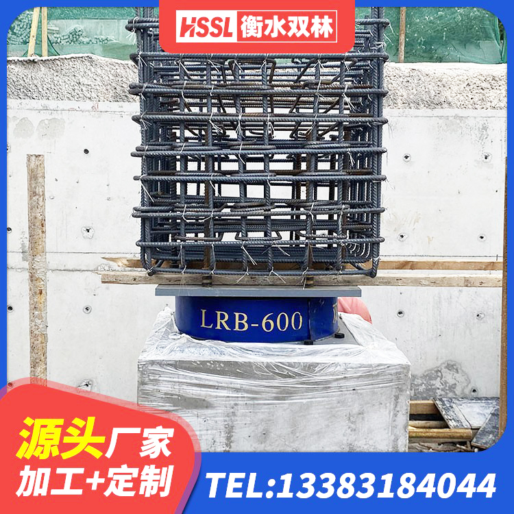 乳山市LNR隔震橡胶支座多少钱 乳山市高阻尼HDR隔震支座厂家 乳山市LNR橡胶隔震支座500(II型) 乳山市HDR1000高阻尼支座生产厂家 - 第7张