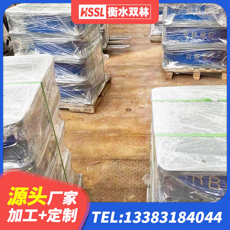 乳山市住宅隔震支座多少钱 乳山市HDR400高阻尼橡胶支座厂家 乳山市建筑抗震减振支座 乳山市建筑生产橡胶减震支座源头工厂 - 第5张