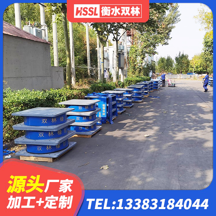 乳山市建筑铅芯橡胶隔震支座商家厂家 乳山市LRB700-2隔震支座 乳山市建筑二型隔震支座源头工厂 乳山市HDR抗震支座 - 第6张
