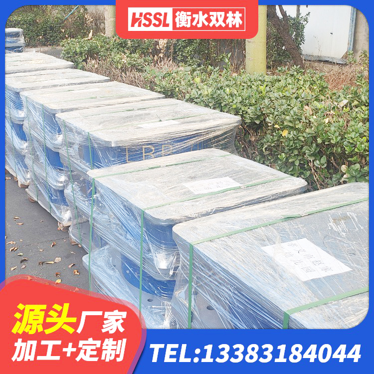 乳山市HDR300橡胶支座 乳山市水平力橡胶隔震支座生产厂家 乳山市LRB1300铅芯隔震支座厂家 乳山市抗震支座商家生产厂家 - 第1张