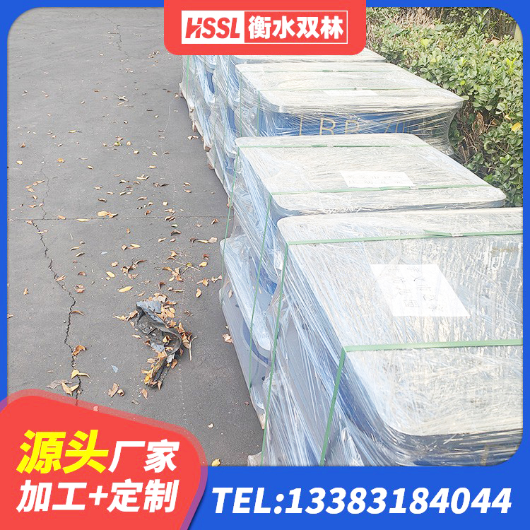 乳山市橡胶隔震支座LRB多少钱 乳山市钢连廊抗震支座厂家 乳山市高阻尼变刚度支座生产厂家 乳山市抗震式橡胶支座价格 - 第2张