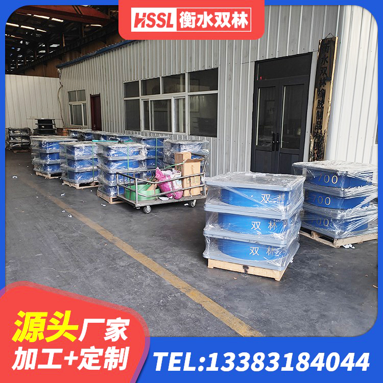乳山市橡胶隔震支座LRB多少钱 乳山市钢连廊抗震支座厂家 乳山市高阻尼变刚度支座生产厂家 乳山市抗震式橡胶支座价格 - 第4张