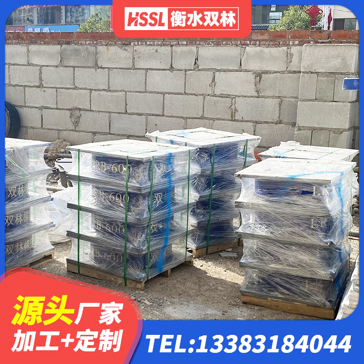 乳山市橡胶隔震支座LRB多少钱 乳山市钢连廊抗震支座厂家 乳山市高阻尼变刚度支座生产厂家 乳山市抗震式橡胶支座价格 - 第5张