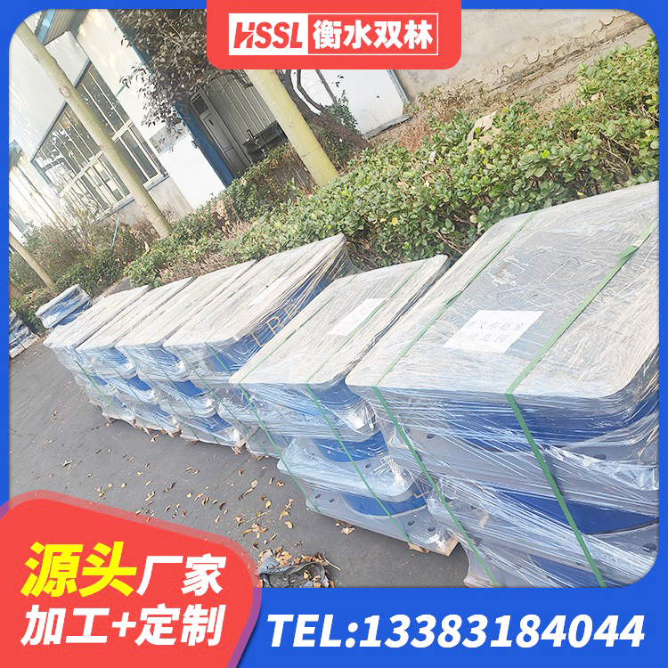 乳山市HDR300橡胶支座 乳山市水平力橡胶隔震支座生产厂家 乳山市LRB1300铅芯隔震支座厂家 乳山市抗震支座商家生产厂家 - 第6张