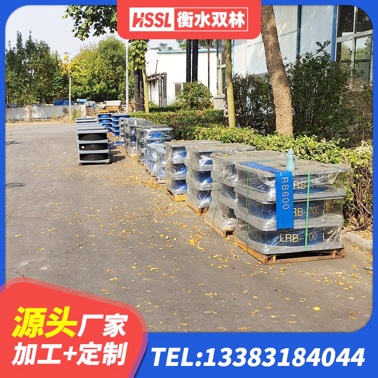 乳山市叠层橡胶减震支座厂家 乳山市橡胶减振支座 乳山市建筑用隔震支座厂家 乳山市建筑减震橡胶隔震支座厂商生产厂家 - 第6张