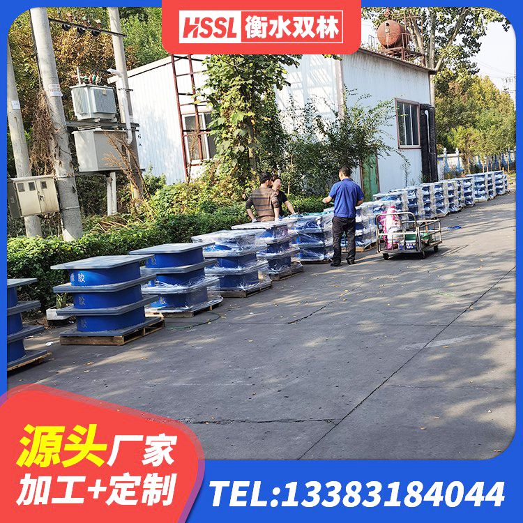 乳山市LNR隔震支座900厂家 乳山市建筑非连续端铅芯橡胶隔震支座 乳山市400的抗震支座 乳山市铅芯防震支座定制源头工厂 - 第9张